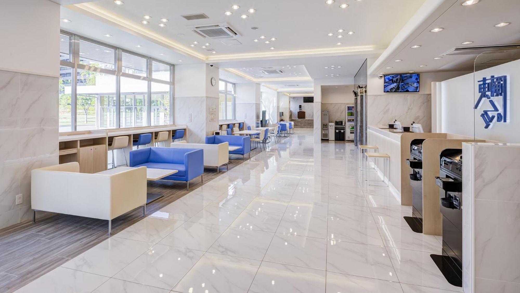 Toyoko Inn Chigasaki Shiyakusho Exterior foto