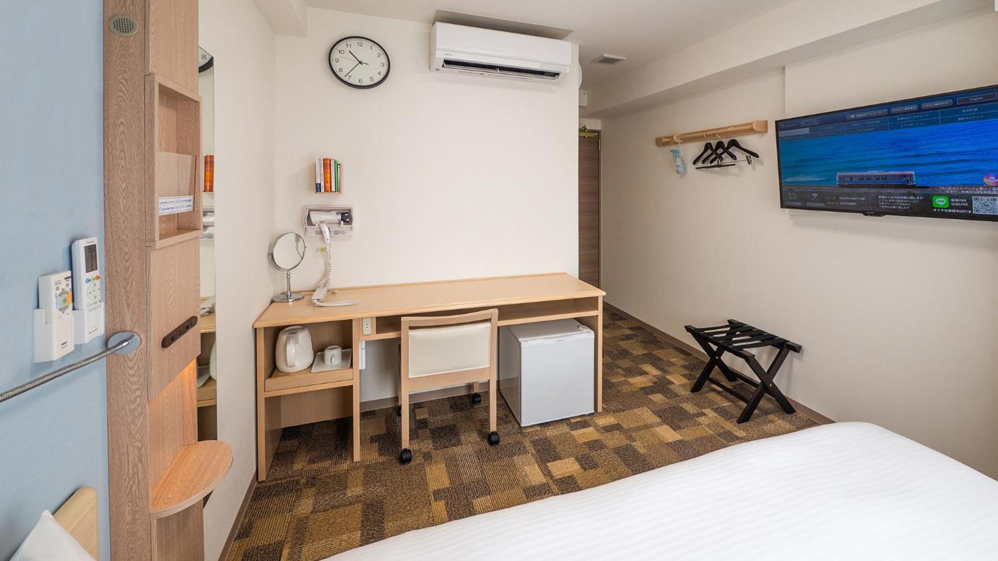 Toyoko Inn Chigasaki Shiyakusho Habitación foto