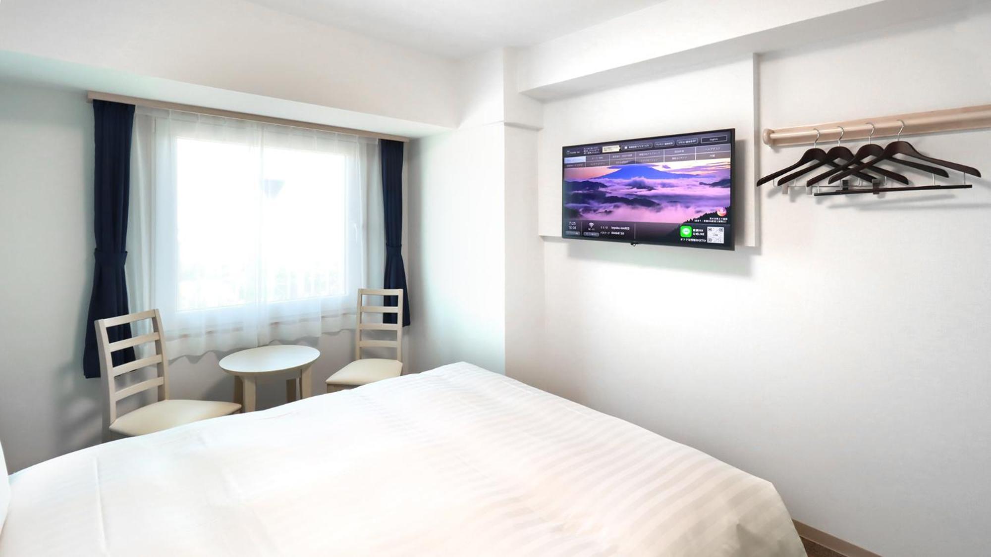 Toyoko Inn Chigasaki Shiyakusho Habitación foto