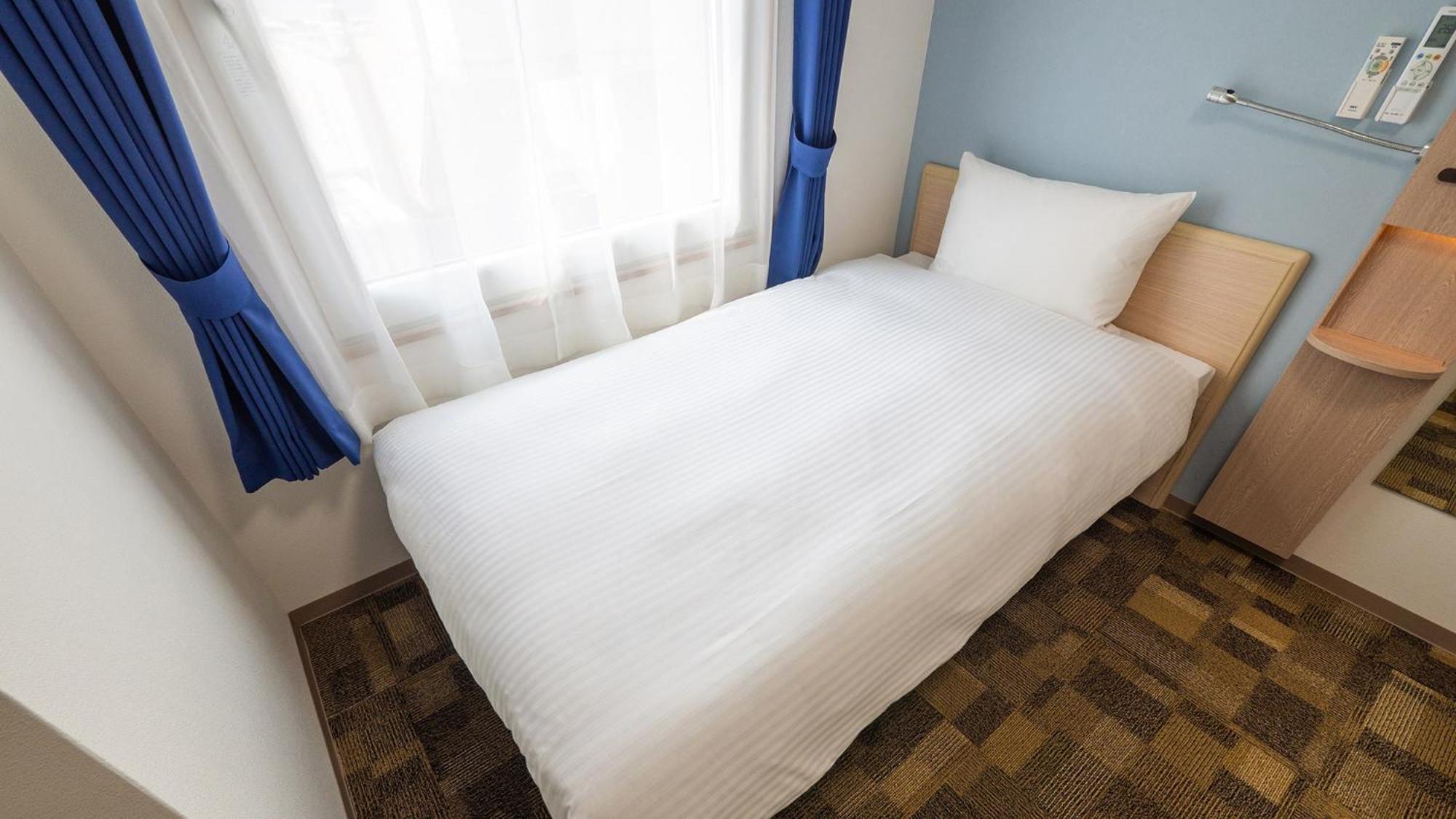 Toyoko Inn Chigasaki Shiyakusho Habitación foto